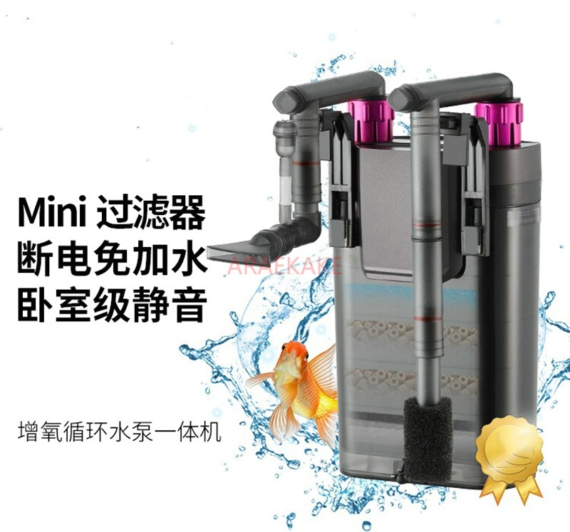 Fish Tank Filter Pump - Small fish tank filter household low