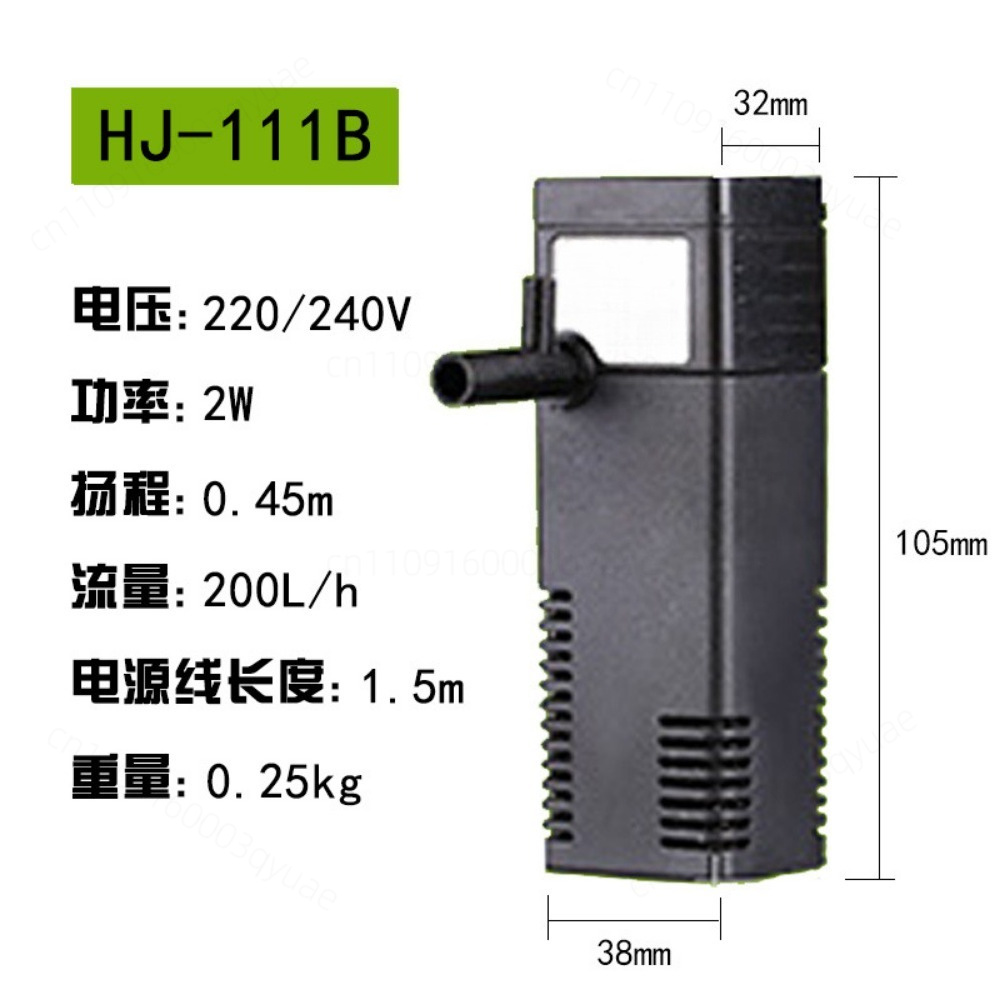 Fish Tank Filter Pump - 3 In 1 Multi-function Submersible Aquarium