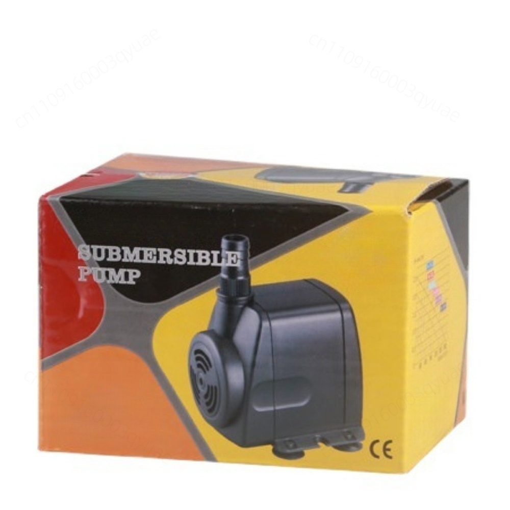 Fish Tank Filter Pump - Submersible Water Pump HJ-541 Filter Pump