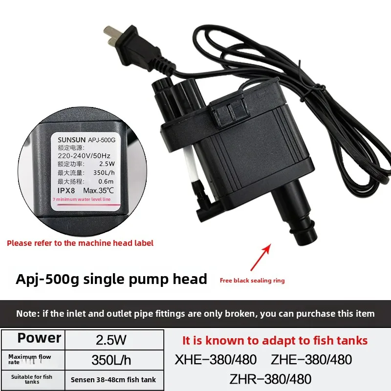 new For SUNSUN XHE fish tank t - Fish Tank Filter Pump review and price