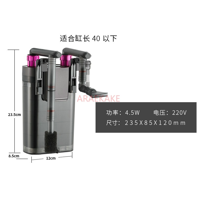 Small fish tank filter househo - Fish Tank Filter Pump review and price