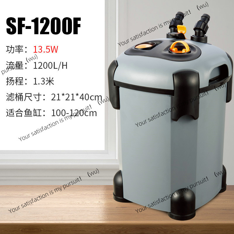 FOR Songbao filter fish tank b - Fish Tank Filter Pump review and price