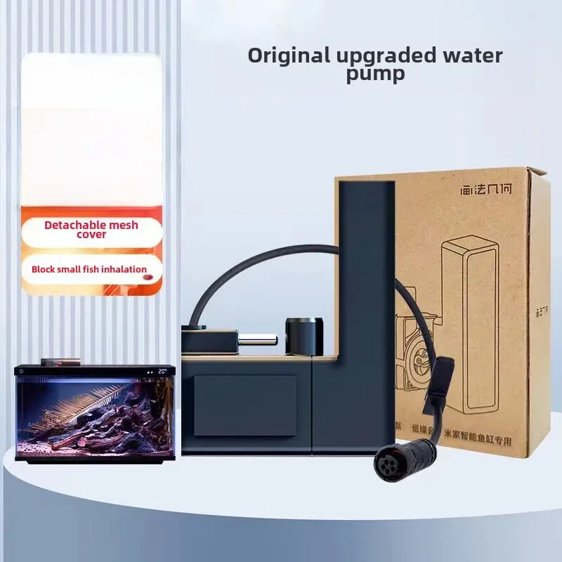 1pcs For Xiaomi Mijia smart aq - Fish Tank Filter Pump review and price