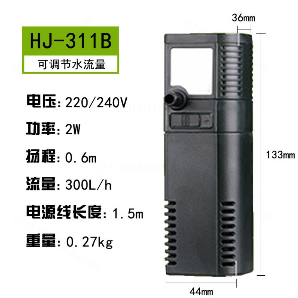3 In 1 Multi-function Submersi - Fish Tank Filter Pump review and price