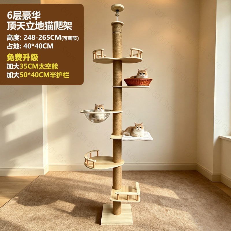 Adjustable Cat Tree House Cat  - Cat Scratching Post review and price