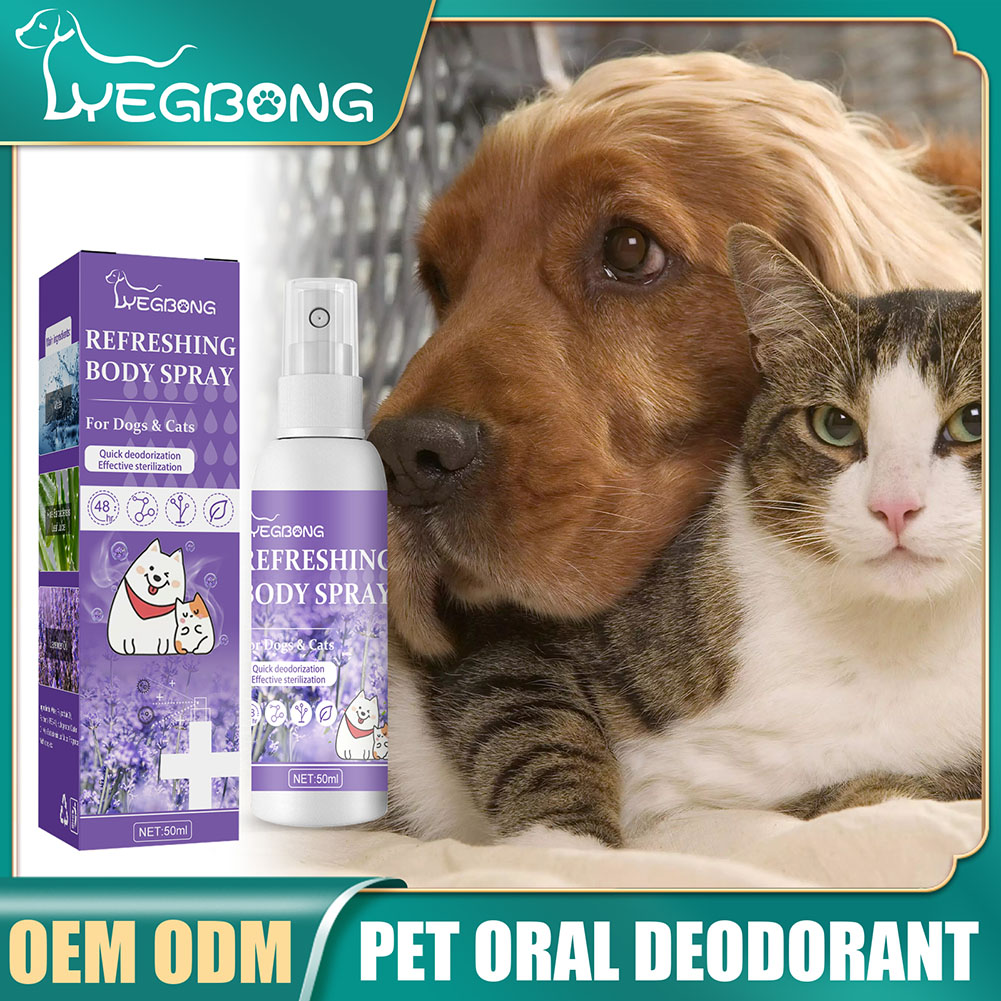 Dog Deodorizer Spray Feces Cle - Pet Supplies In Store review and price